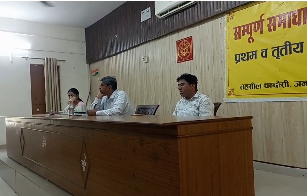 चंदौसी: अवैध कॉलोनियों पर प्रशासन सख्त, SDM ने प्रॉपर्टी डीलरों को दिया 10 दिन का अल्टीमेटम WhatsApp Image 2025-06-26 at 5.22.05 AM