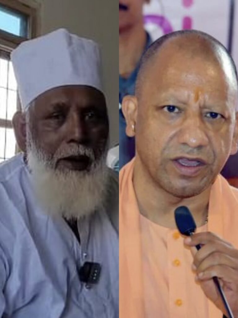 ‘अवैध धर्मांतरण’ मामले में योगी सरकार की बड़ी कार्यवाही, धर्मांतरण कानून को सख्त बनाने के लिए किए गए ये संशोधन ‘अवैध धर्मांतरण’ मामले में योगी सरकार की बड़ी कार्यवाही, धर्मांतरण कानून को सख्त बनाने के लिए किए गए ये संशोधन