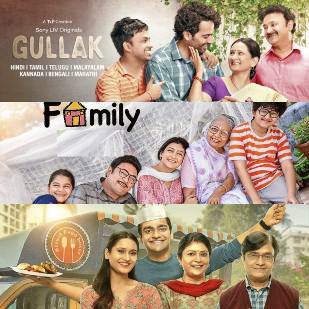 दिल को छू जाएंगी ये 5 वेब सीरीज, परिवार के साथ जरूर देखे ये पारिवारिक कॉमेडी और ड्रामा से भरपूर सीरीज!