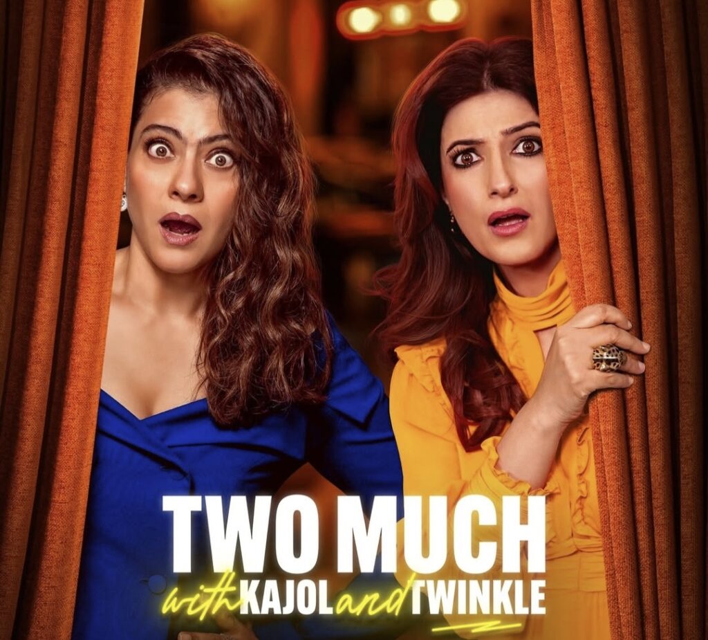 “टू मच विद काजोल एंड ट्विंकल” में Kajol और Twinkle Khanna की जोड़ी साथ मचाएगी बवाल!