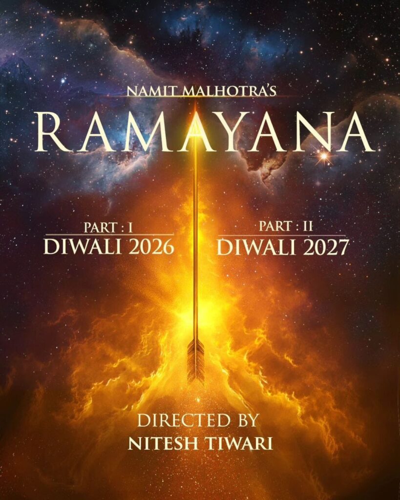फिल्म रामायण की पहली झलक आई सामने, फिल्म में राइटर का नाम देख भड़के लोग फिल्म रामायण की पहली झलक आई सामने, फिल्म में राइटर का नाम देख भड़के लोग