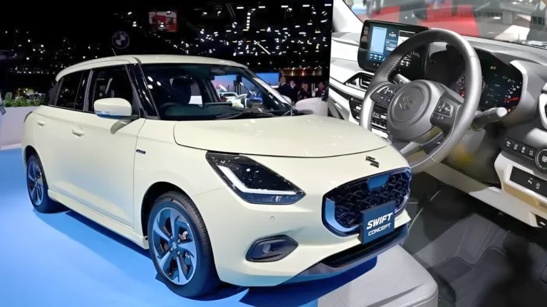 Maruti Swift Hybrid कार पर सीधा ₹47,000 की छूट! लोगों में खरीदने की मची होड़ Maruti Swift Hybrid कार पर सीधा ₹47,000 की छूट! लोगों में खरीदने की मची होड़