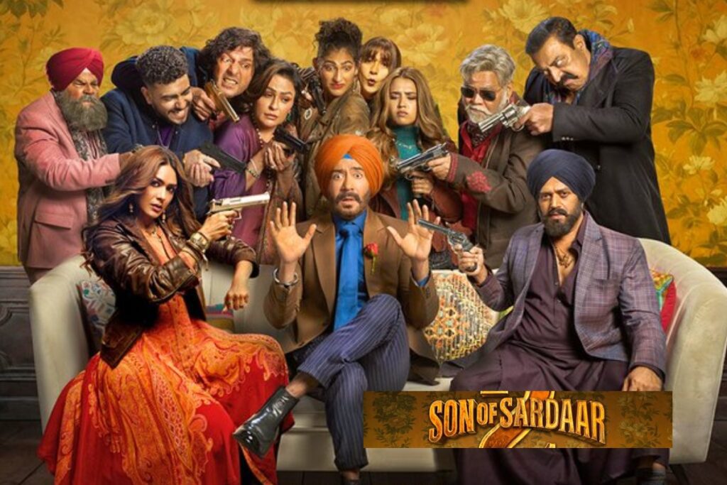 Son of Sardaar 2 Trailer Release: अजय देवगन की फुल एक्शन और कॉमेडी से भरपूर वापसी Son of Sardaar 2 Trailer Release: अजय देवगन की फुल एक्शन और कॉमेडी से भरपूर वापसी