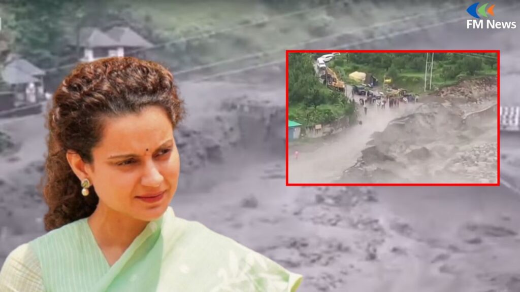 Kangana Ranaut