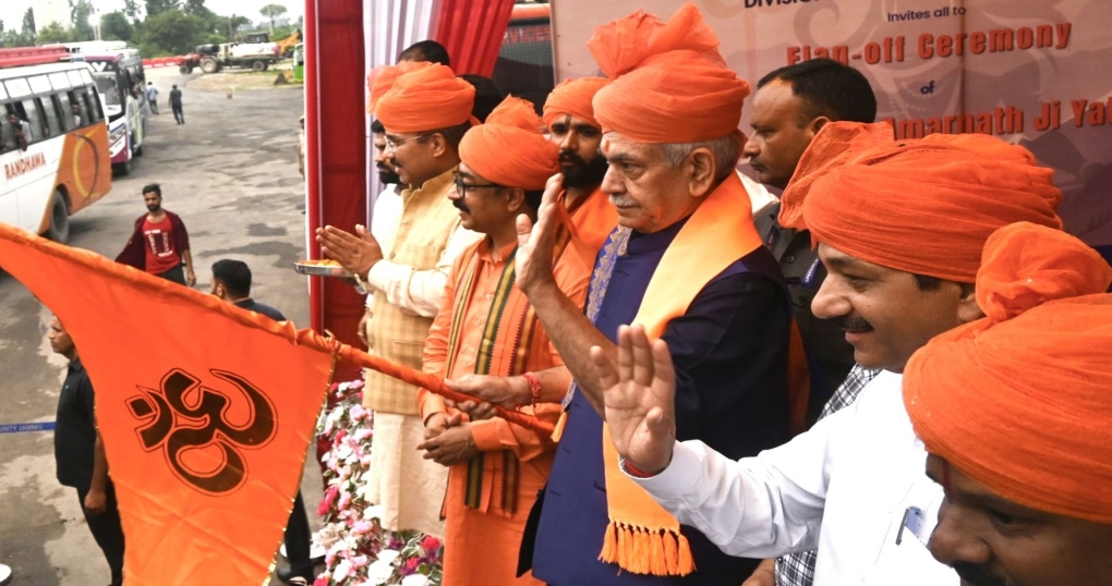 amarnath yatra
