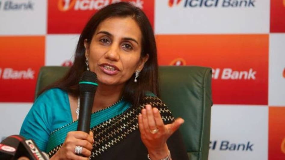 ICICI Bank की पूर्व CEO चंदा कोचर की बढ़ी मुश्किल, रिश्वत लेने के मामले ठहराई गई दोषी!