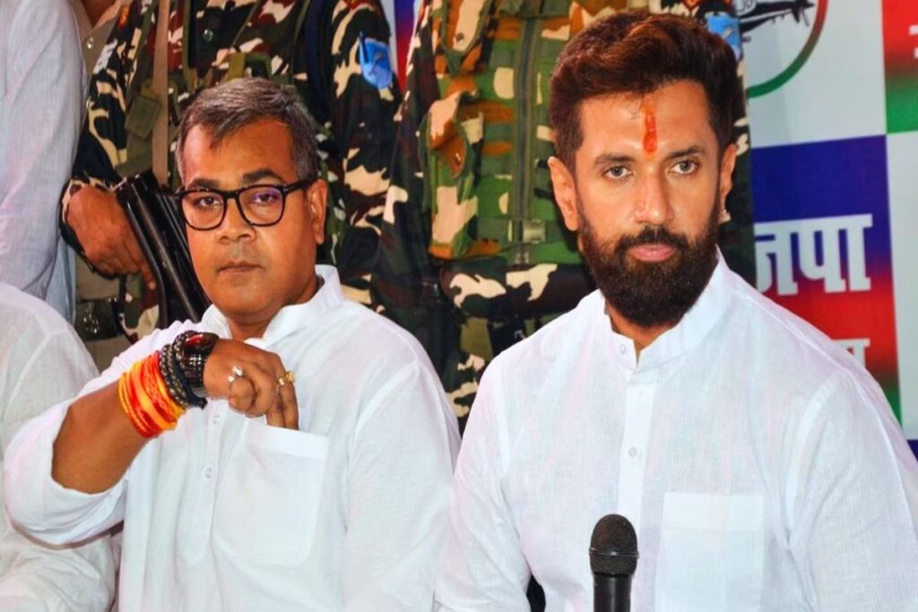 क्या शाहाबाद से लड़ेंगे चिराग पासवान? अरुण भारती ने खोला राजनीतिक प्लान क्या शाहाबाद से लड़ेंगे चिराग पासवान? अरुण भारती ने खोला राजनीतिक प्लान