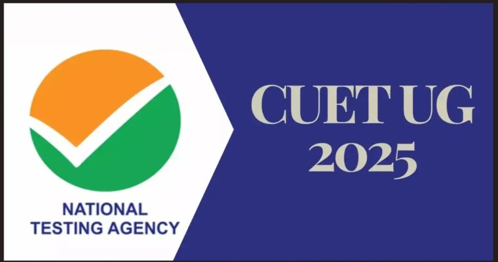 CUET UG 2025 में घटे 100% स्कोरर, कटऑफ में आ सकती है भारी गिरावट cuet ug 2025