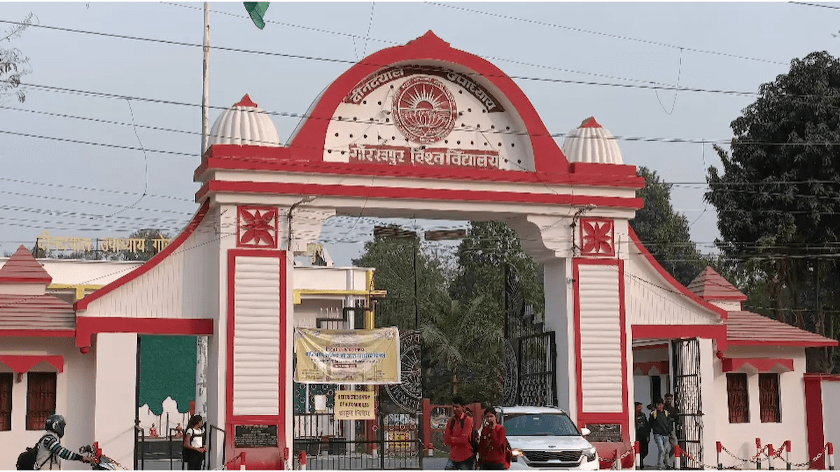 इस विश्वविद्यालय की प्रवेश परीक्षा में लड़कियों ने लहराया परचम, 44 विषयों में से 35 विषयों में किया टॉप