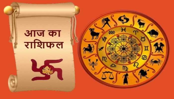 राशिफल 18 जुलाई: जाने आपने आज के दिन को राशिफल 18 जुलाई: जाने आपने आज के दिन को