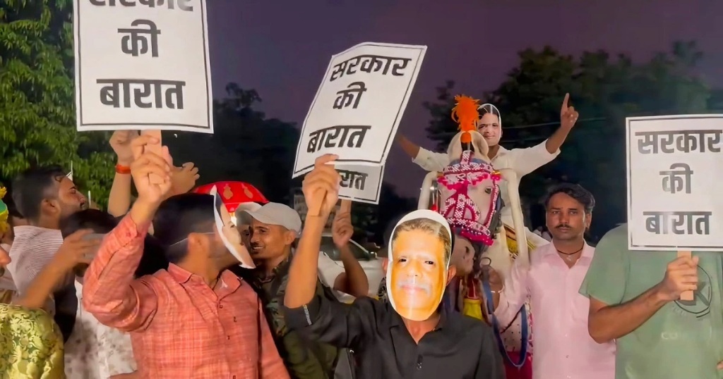 rajasthan news