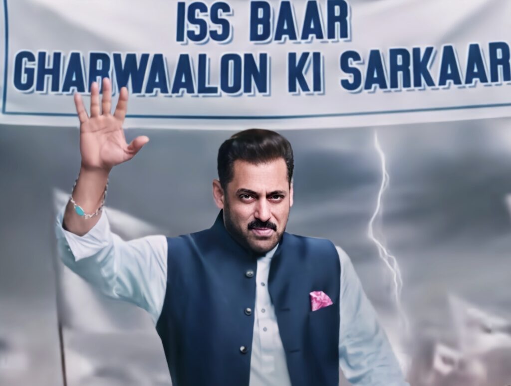 Bigg Boss 19 की हुई धमाकेदार शुरुआत, सलमान खान के विवादित शो में इस बार ये कंटेस्टेंट्स मचाएंगे बवाल! Bigg Boss 19 की हुई धमाकेदार शुरुआत, सलमान खान के विवादित शो में इस बार ये कंटेस्टेंट्स मचाएंगे बवाल!