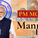 मन की बात 129वां एपिसोड: प्रधानमंत्री नरेंद्र मोदी का 2025 विज़न