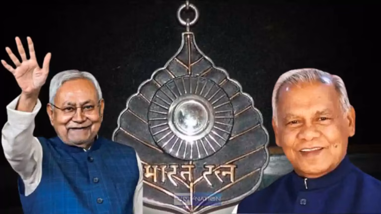 भारत रत्न को लेकर देश में हल-चल तेज..साल 2026 में इस शख्सियत को मिल सकता है सर्वोच्च नागरिक सम्मान!.. जानिए क्यों और कैसे..* भारत रत्न को लेकर देश में हल-चल तेज..साल 2026 में इस शख्सियत को मिल सकता है सर्वोच्च नागरिक सम्मान!.. जानिए क्यों और कैसे..*