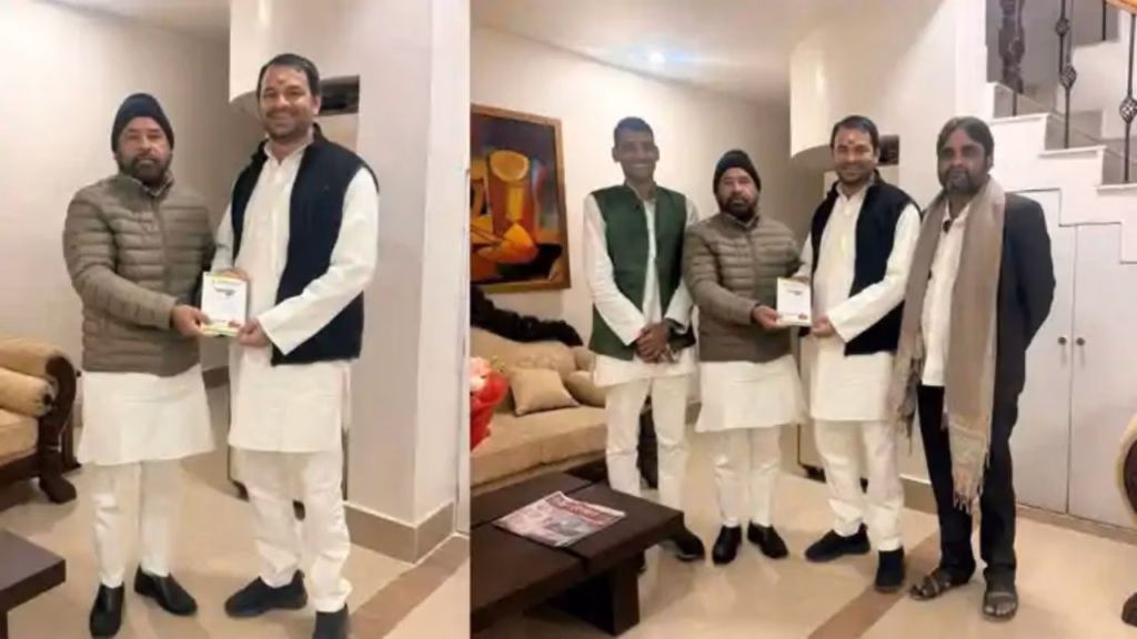This-Dahi-Chuda-feast-took-place-at-Tej-Pratap-Yadav's-residence.