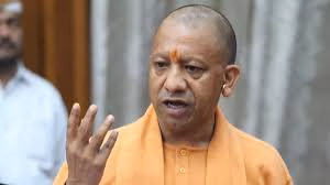 Uttar Pradesh: CM YOGI