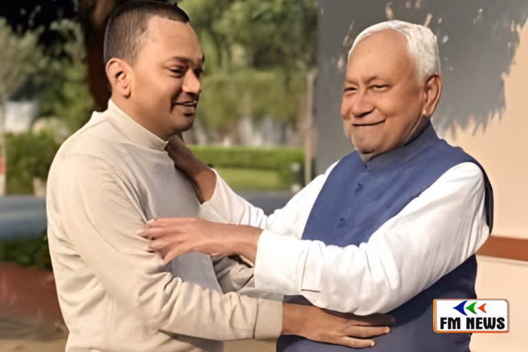 Nitish Kumar के बेटे Nishant Kumar की राजनीति में एंट्री, JDU में शामिल होते ही गूंजा नारा ‘युवा सोच, मजबूत संकल्प’ Nitish Kumar के बेटे Nishant Kumar की राजनीति में एंट्री, JDU में शामिल होते ही गूंजा नारा ‘युवा सोच, मजबूत संकल्प’