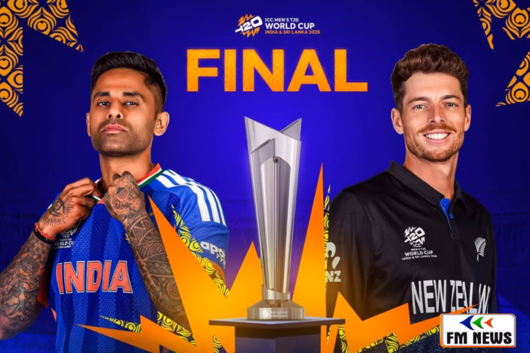 T20 World Cup 2026 Final: तीसरी बार खिताब जीतने उतरेगी टीम इंडिया, न्यूजीलैंड की ‘खतरनाक तिकड़ी’ दे सकती है चुनौती T20 World Cup 2026 Final: तीसरी बार खिताब जीतने उतरेगी टीम इंडिया, न्यूजीलैंड की ‘खतरनाक तिकड़ी’ दे सकती है चुनौती