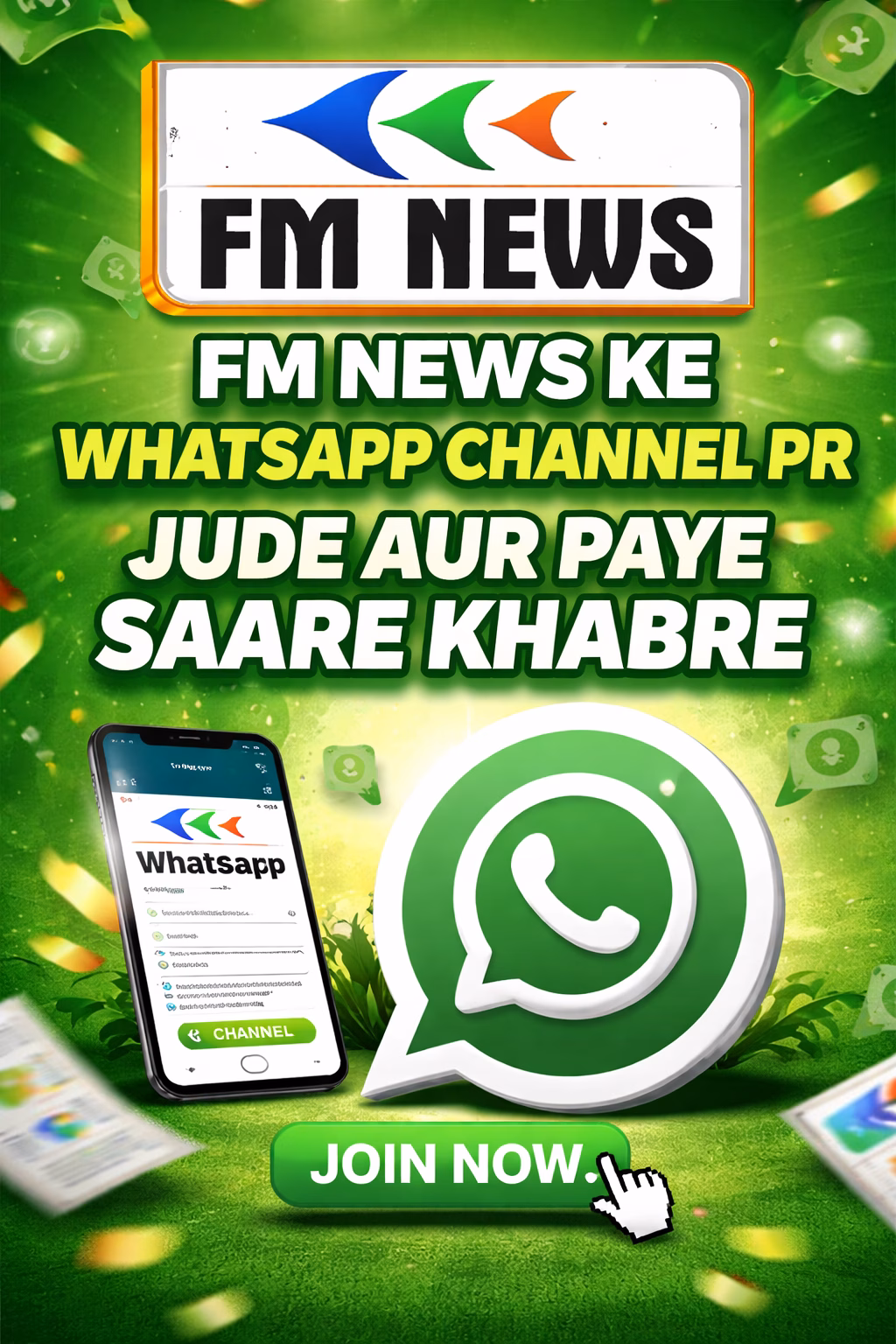 FM NEWS WHATSAPP CHANNEL