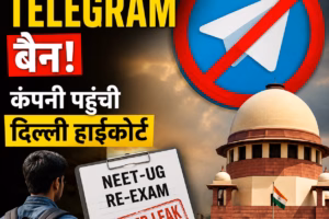 Telegram Ban Controversy: दिल्ली हाईकोर्ट में पहुंचा मामला, CEO ने उठाए बड़े सवाल