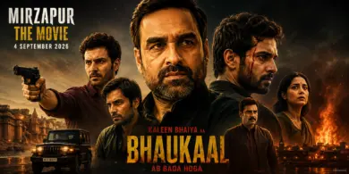 MIRZAPUR THE MOVIE POSTER