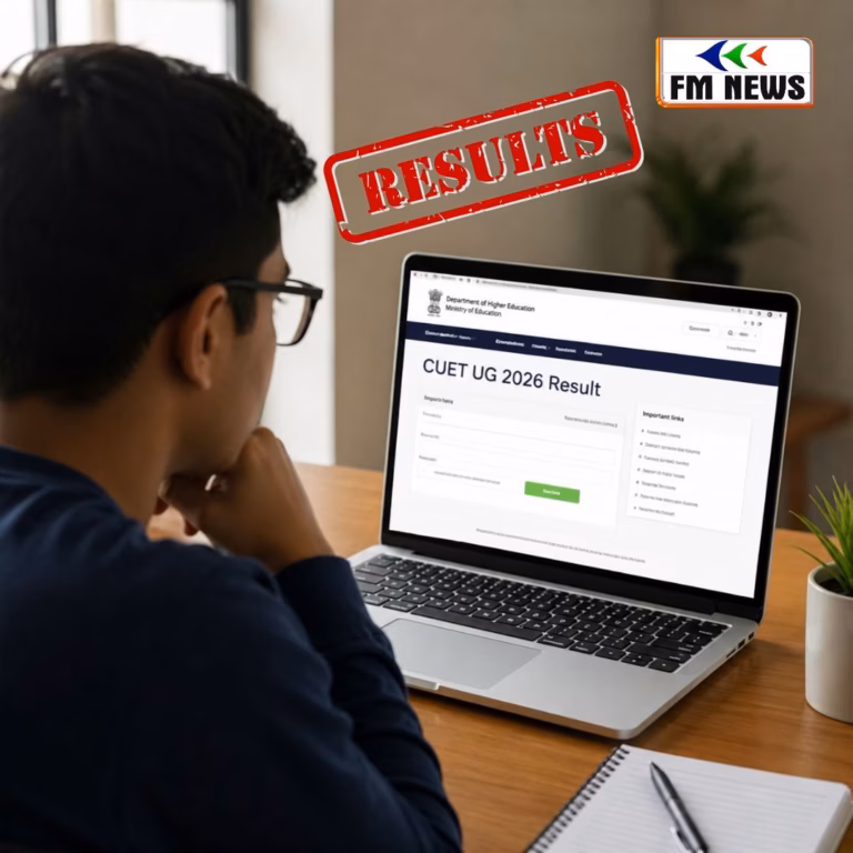 CUET UG 2026 Result Declared: टॉप 20 उम्मीदवारों ने बनाया नया रिकॉर्ड