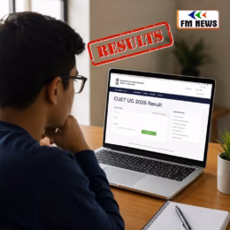 CUET UG 2026 Result Declared: टॉप 20 उम्मीदवारों ने बनाया नया रिकॉर्ड