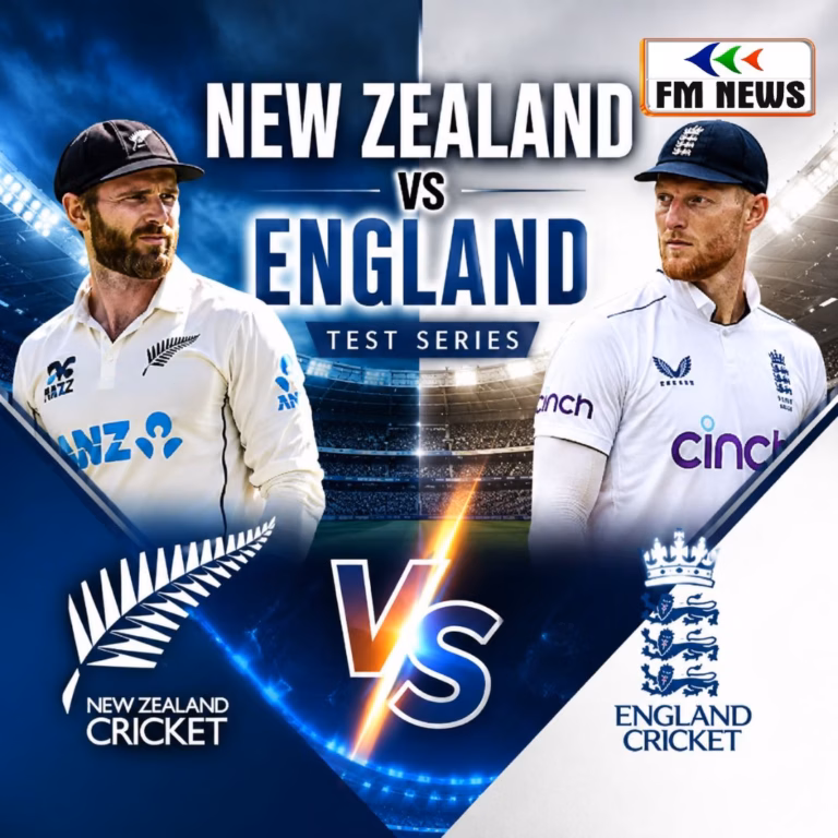 New Zealand vs England: सीरीज रोमांचक मोड़ पर, दोनों टीमों पर जीत का दबाव New Zealand vs England: सीरीज रोमांचक मोड़ पर, दोनों टीमों पर जीत का दबाव