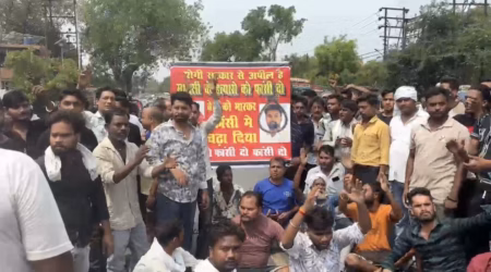 “सोशल मीडिया इंफ्लूएंसर पति पर हत्या का आरोप, नवविवाहिता की शव यात्रा में पोस्टर-बैनर लेकर इंसाफ मांगते दिखे परिजन” “सोशल मीडिया इंफ्लूएंसर पति पर हत्या का आरोप, नवविवाहिता की शव यात्रा में पोस्टर-बैनर लेकर इंसाफ मांगते दिखे परिजन”