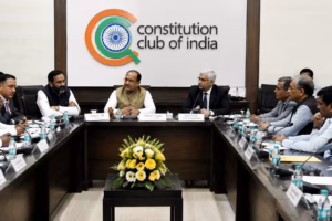 दिल्ली: सरकार और सीजेपी प्रतिनिधिमंडल के बीच कॉन्स्टिट्यूशन क्लब में मीटिंग जारी, क्या निकल सकता है समाधान?