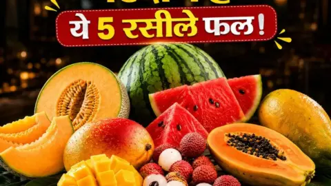 Superfruits for Summer: तपती गर्मी और उमस से बचाएंगे ये 5 सुपरफ्रूट्स, स्किन भी रहेगी फ्रेश