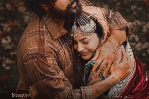 Ishqnaama Movie Review (2026): प्यार, रिश्तों और जज़्बातों की खूबसूरत कहानी