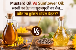Mustard Oil Vs Sunflower Oil: सरसों का तेल या सूरजमुखी का तेल…कौन सा कुकिंग ऑयल बेहतर?