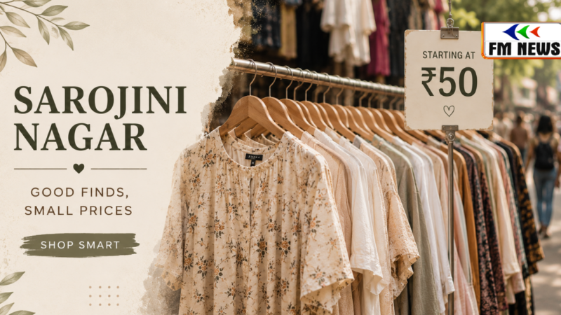 Sarojini Nagar Branded Clothes Truth: ₹2000 के कपड़े ₹50 में क्यों मिलते हैं? थोक व्यापारी ने बताया पूरा खेल