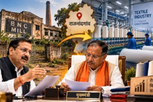राजनांदगांव में बीएनसी मिल की जमीन पर खुले टेक्सटाइल उद्योग, अशोक चौधरी ने सीएम साय से की मांग